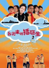 熟睡侵犯h男男